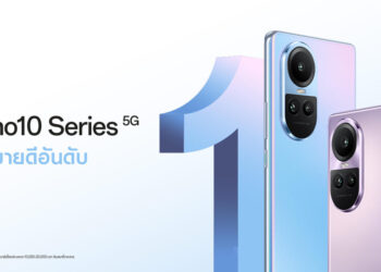 OPPO Reno10 Series 5G สมาร์ตโฟน The Portrait Expert กับกล้องพอร์ตเทรตซูมได้ ได้กระแสตอบรับล้นหลาม ยอดขายอันดับ 1 ตั้งแต่วันแรกที่เริ่มวางจำหน่าย!