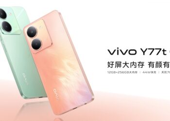 vivo Y77t 5G มาพร้อมชิป Dimensity 7020 ชาร์จไว 44W ความจำแรม 12GB ราคาเริ่มต้นราว 7,390 บาท