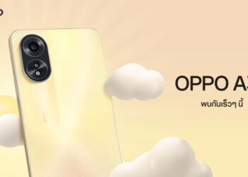 เตรียมพบกับ OPPO A38 สมาร์ตโฟนใหม่ล่าสุดจาก A Series พร้อมมอบประสบการณ์ลื่นไหลทุกการใช้งาน