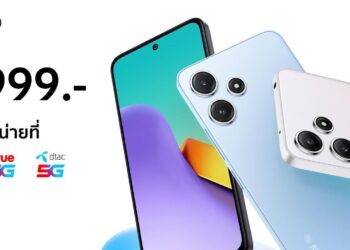 Redmi 12 5G ดีไซน์ฝาหลังกระจกที่หรูหรา ขับเคลื่อนด้วย Snapdragon 4 Gen 2 หน้าจอ 6.79 นิ้ว วางจำหน่ายแล้ววันนี้เพียง 5,999 บาท