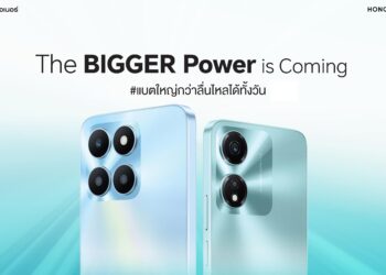 HONOR เตรียมเปิดตัวสมาร์ทโฟนรุ่นเล็กในราคาไม่เกิน 4,000 บาท HONOR X6a และ HONOR X5 Plus แบตอึดทนทาน คุ้มค่า 26 กันยายนนี้ 