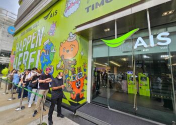 AIS 5G ส่งต่อรักครั้งใหม่ให้ลูกค้าสะดวกยิ่งกว่า กับภารกิจสุดเท่ Day & Night พร้อมส่งมอบ iPhone 15 ยิงยาว 36 ชั่วโมงแบบทั้งวันทั้งคืน