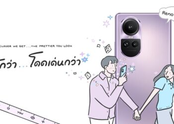 OPPO Reno10 Series 5G จับมือ ReenP ศิลปินนักวาดภาพประกอบสไตล์มินิมอล ปล่อยคอลเลกชั่นสุดพิเศษ OPPO Reno10 Series 5G x ReenP Special Gift Set 