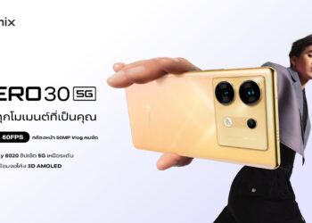 Infinix เตรียมเปิดตัว ZERO 30 5G ในประเทศไทย ในเรทราคาไม่เกิน 12,000 บาท ชูจุดขายกล้องหน้า 4K รุ่นแรกในตลาดราคากลาง พร้อมขาย 14 กันยายนนี้!