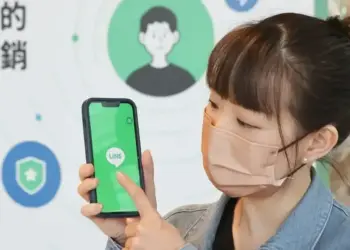 LINE และ Yahoo Japan จะรวมเป็นบริษัทเดียวกันในวันที่ 1 ตุลาคม 2566 เปลี่ยนเป็น LY Corporation