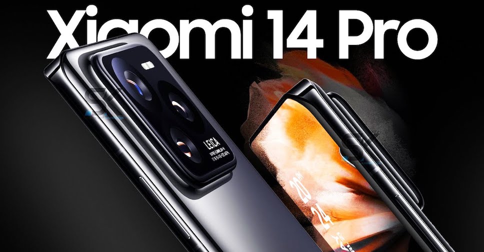 Xiaomi 14 Pro 3 50MP xiaomi-14-pro-3-50mp