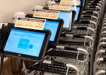 ร้าน Life ซุปเปอร์มาร์เก็ตของญี่ปุ่นนำรถเข็นอัจฉริยะแบบใหม่มีระบบชำระเงินด้วยตนเองมาให้บริการ