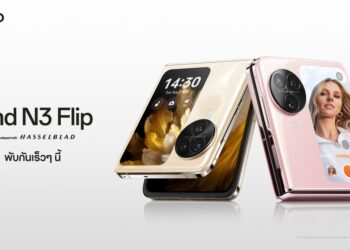 พับกันเร็วๆ นี้! OPPO ปล่อยภาพทีเซอร์ เตรียมเปิดตัว OPPO Find N3 Flip ครั้งแรกของสมาร์ตโฟนจอพับที่มาพร้อมกล้องทรงพลัง 3 ตัว! 