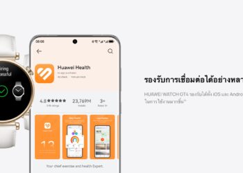 How to เชื่อมต่อ HUAWEI Health กับระบบปฏิบัติการ Android และ iOS รองรับการเชื่อมต่อได้อย่างหลากหลายเพื่อความสะดวกในการใช้งาน