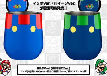 7-Eleven ในญี่ปุ่น จะวางจำหน่าย Super Mario Tumbler BOOK ในวันที่ 12 ตุลาคมนี้ ราคาราว 790 บาท