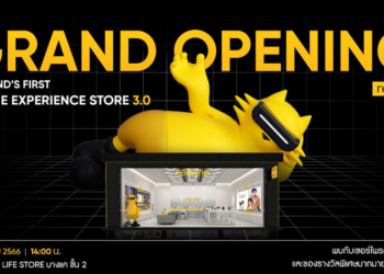 realme Experience Store 3.0 เปิดประสบการณ์สุดล้ำแบบก้าวกระโดดแนวใหม่ครั้งแรกในเมืองไทยสัมผัสความยิ่งใหญ่พร้อมกัน 28 ตุลาคมนี้!