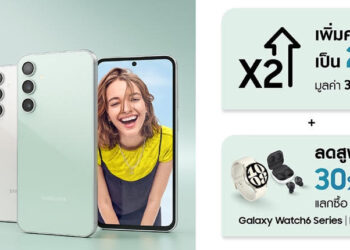 เริ่มเลย! Galaxy S23 FE สมาร์ทโฟนแฟลกชิปน้องใหม่จากซัมซุง วางจำหน่ายแล้ววันนี้พร้อมโปรเปิดตัว…อย่างพี๊คคค ฟรีเพิ่มความจุเป็น 2 เท่า ถึง 5 พ.ย.นี้เท่านั้น