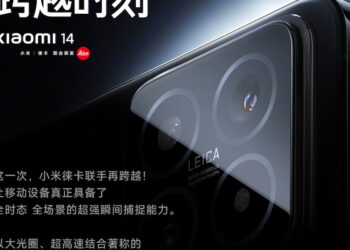 เผยสเปกกล้อง Xiaomi 14 ก่อนเปิดตัวทางการ 26 ตุลาคมนี้