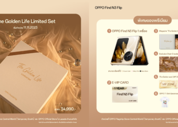 OPPO เปิดตัว OPPO Find N3 Flip The Golden Life Limited Set ร่วมสัมผัสความพิเศษสุดเอ็กซ์คลูซีฟไปกับ “พีพี กฤษฏ์”