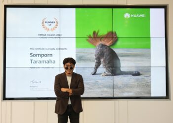 ประเทศไทยคว้า 2 รางวัล กับแคมเปญประกวดภาพถ่ายระดับโลก HUAWEI XMAGE Awards 2023