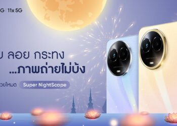 มัดรวมฟีเจอร์กล้องขั้นเทพใน realme 11 5G และ 11x 5G เก็บภาพประทับใจได้สวยสดใสแม้ในสภาพแสงน้อยของงานลอยกระทงปีนี้