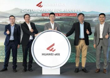 หัวเว่ย เผยโฉมแบรนด์ใหม่ HUAWEI eKit ผนึกพาร์ทเนอร์เพิ่มช่องทางรุกตลาดเอสเอ็มอีไทย