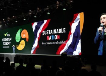 สรุปงาน THE NEXT EVOLUTION การวิวัฒน์ครั้งใหม่ของ AIS ยกระดับขีดความสามารถของโครงสร้างพื้นฐานอัจฉริยะและ AI