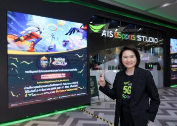 AIS eSports ปิดฉากเวที Pokémon UNITE ที่ยิ่งใหญ่ที่สุดในไทย ชิงเงินรางวัลรวมกว่า 1.7 ล้านบาท