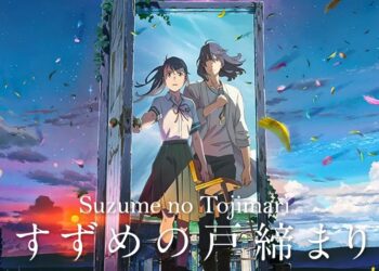 Suzume No Tojimari การผนึกประตูของซุซุเมะ เตรียมฉาย Prime Video วันที่ 20 ธันวาคมนี้