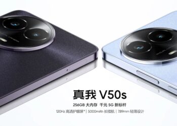 realme V50s และ realme V50 เปิดตัวแล้ว!! ใช้ชิป Dimensity 6100+ หน้าจอ 120Hz ราคาเริ่มต้นราว 5,999 บาท