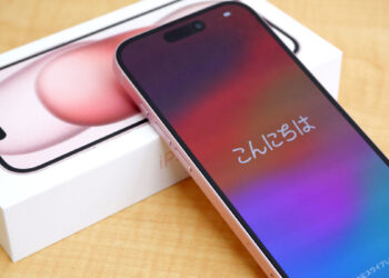 ญี่ปุ่นเตรียมออกกฎหมายให้ Apple เพิ่มการรองรับติดตั้งแอปจากแหล่งอื่นนอกจาก App Store แบบเดียวกับสหภาพยุโรป