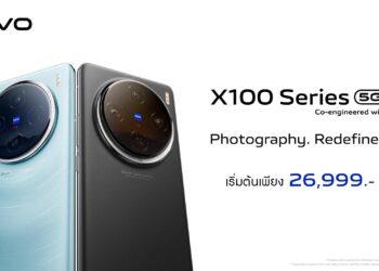 vivo ส่งเรือธง X100 Series 5G สู่มือผู้ใช้งานชาวไทย ปฎิวัติวงการถ่ายภาพด้วยZEISS Telephoto Sunshot พร้อมประสิทธิภาพการใช้ทรงพลัง ราคาเริ่มต้น 26,999 บาท