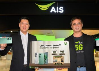 OPPO จับมือ AIS มอบโปรโมชัน OPPO Reno11 Series 5G ส่วนลดเครื่องเปล่าสูงสุด 2,000 บาทให้คุณถ่ายคนอย่างโปร หรือ ราคาแพ็กเกจเริ่มต้นเพียง 9,590 บาท