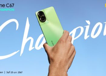 แชมเปี้ยนรุ่นใหม่จ่อบุกไทย! เตรียมพบ realme C67 เขย่าวงการด้วยกล้อง 108MP พร้อมการซูมแบบอินเซ็นเซอร์ 3 เท่า