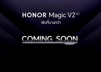 HONOR เตรียมเปิดตัวสมาร์ตโฟนจอพับรุ่นเรือธง HONOR Magic V2 ชวนสัมผัสมหัศจรรย์ความบางและเบาที่สุด ครั้งแรกในไทย เปิดราคา 7 ก.พ.นี้!