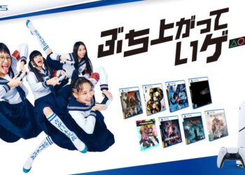 Sony ปล่อยโฆษณาใหม่ของ PlayStation 5 ดึงดูดชาวญี่ปุ่นด้วยเกิร์ลกรุ๊ป Atarashii Gakko!