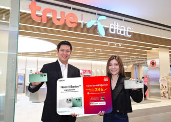 OPPO จับมือ กลุ่มทรู เปิดจอง OPPO Reno11 Series 5G สมาร์ตโฟนถ่ายคนอย่างโปร ในราคาสุดคุ้มเริ่มต้นเพียง 346 บาท! ต่อเดือน