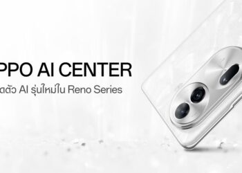 OPPO จัดตั้ง AI Center เปิดตัวฟีเจอร์ AI รุ่นใหม่ใน Reno Series