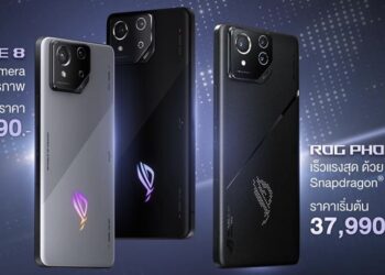 ASUS (ROG) ประกาศเปิดตัวพร้อมวางจำหน่าย ROG Phone 8 ซีรีส์ในประเทศไทย จุดเริ่มต้นแห่งนิยามใหม่ของการเล่นเกมบนสมาร์ทโฟนที่ยอดเยี่ยม