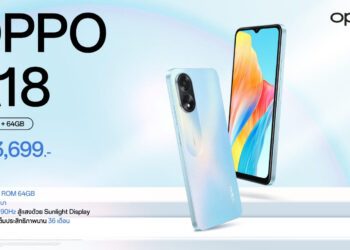 OPPO วางจำหน่าย OPPO A18 รุ่น 4GB + 64GB สมาร์ตโฟนน้องเล็กราคาประหยัด คุ้มค่าทุกการใช้งาน ในราคาสุดคุ้มเพียง 3,699 บาท