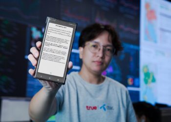 ทรู คอร์ปอเรชั่นผุด “Cell Broadcast” ระบบแจ้งเตือนภัยฉุกเฉินผ่านมือถือ เดินหน้าร่วมมือ ดีอี กสทช. และ ปภ. เร่งพัฒนาระบบเพื่อความปลอดภัยของคนไทย และนักท่องเที่ยวต่างชาติ