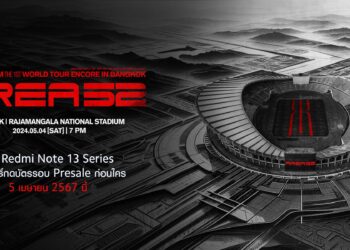 สิทธิพิเศษสำหรับลูกค้า Redmi Note 13 Series ให้คุณกดบัตรคอนเสิร์ต ‘2023-2024 BamBam THE 1ST WORLD TOUR ENCORE [AREA 52] in BANGKOK Presented by Xiaomi’ รอบ presale!!!