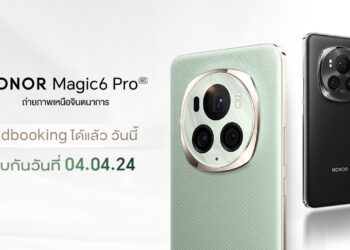 HONOR เตรียมเปิดตัว HONOR Magic 6 Pro สุดยอดสมาร์ตโฟน 5 เหรียญทองการันตีโดย DXO Mark เปิดราคา 4 เม.ย.นี้!