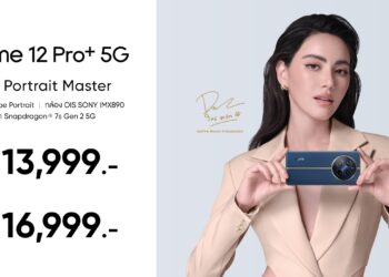 realme 12Pro+ 5G และ realme 12+ 5G เตรียมเปิดจำหน่ายวันแรก พร้อมจับมือเครือข่ายและศูนย์จำหน่ายชั้นนำตั้งแต่ 29 มีนาคมเป็นต้นไป