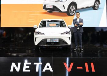 เปิดตัว NETA V-II รุ่น LITE ราคาคาดการณ์จำหน่าย 549,000 บาท และ NETA V-II รุ่น SMART 569,000 บาท