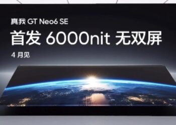 realme GT Neo 6 SE จะมาพร้อมจอแสดงผลที่ให้ความสว่างสูงถึง 6000 นิต เปิดตัวเมษายนนี้