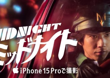 สุดอลัง!! Apple เปิดตัวภาพยนตร์สั้นเรื่อง Midnight ผลงานมังงะชื่อดังของ Osamu Tezuka ถ่ายทำด้วย iPhone 15 Pro ตลอดทั้งเรื่อง