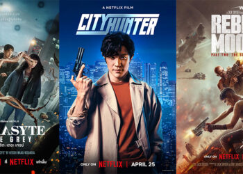 รวมเนื้อหาแนะนำบน Netflix ประจำเดือนเมษายน 2567