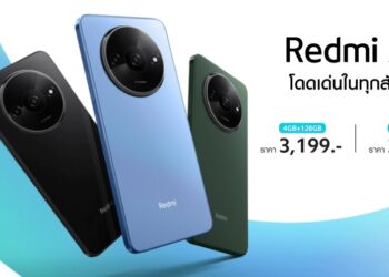 Redmi A3 วางจำหน่ายในไทยแล้ว ใช้ชิป Helio G36 จอแสดงผล 90Hz ดีไซน์หรูเกินราคา