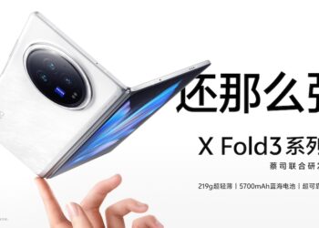 เปิดตัวแล้ว!! vivo X Fold3 สมาร์ตโฟนจอพับได้ที่เบาที่สุดในโลก ราคาเริ่มต้นราว 35,290 บาท