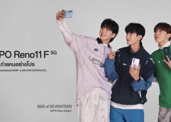 OPPO เปิดตัว ยางลบ AI ใน OPPO Reno11 Series 5G วงปุ๊ปลบปั๊ปได้ง่ายเพียงปลายนิ้ว