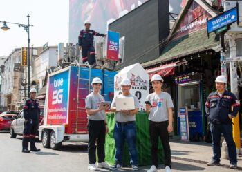 “ทรู คอร์ปอเรชั่น” เสริมทัพ COW พร้อมโซลูชันเพิ่มสัญญาณมือถือ 5G 4G และ WiFi ทั่วไทยรับเทศกาลสงกรานต์