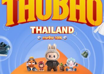 Taobao บุกไทย!! แพลตฟอร์มช้อปปิ้งออนไลน์ขนาดใหญ่ของจีน เปิดตัว Taobao Thailand พร้อมให้บริการ 22 เมษายน 2567 เป็นต้นไป