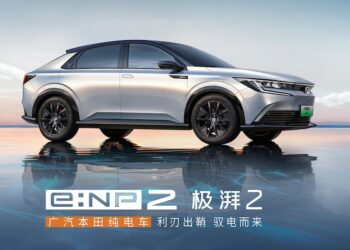 Honda เปิดตัว Honda e:N2 เอสยูวีพลังงานไฟฟ้า 100% ทางการแล้วในประเทศจีน มีให้เลือก 2 รุ่น e:NP2 และ e:NS2