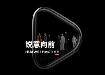 HUAWEI Pura 70 Series เผยวิดีโอทีเซอร์ออกมาแล้ว